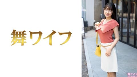 Exclusive: Dancing Housewife Nagisa Watanabe 1 292MY-1065