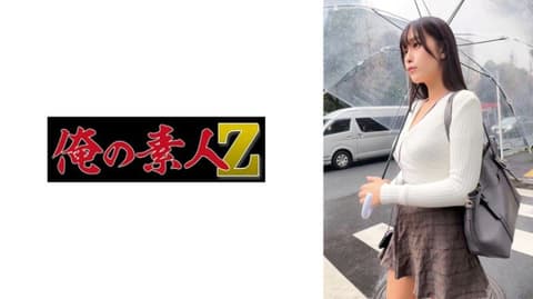 Exclusive: Everyone glances at that cleavage—no, they glance at it ninety-nine times! Ms. H's breasts are too big. OREMO-618