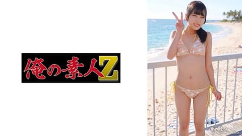 Exclusive Shiori ORECZ-590