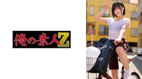 Exclusive: Adults role-play in uniforms. 1000 days, uniforms soaked through. Yumi (19). Short hair. OREMO-622