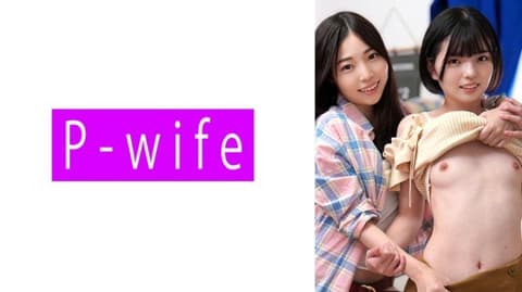 Exclusive Rina & Yuuka PWIFE-1156