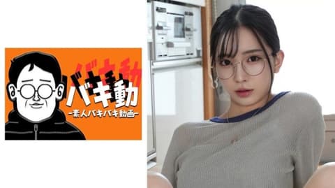 独家 真由 2 SBKD-091