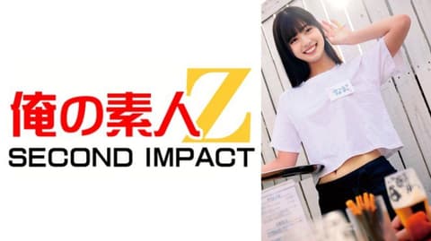 Exclusive: Cafe Staff (3 people): Rika/Akari/Nao ORECS-681