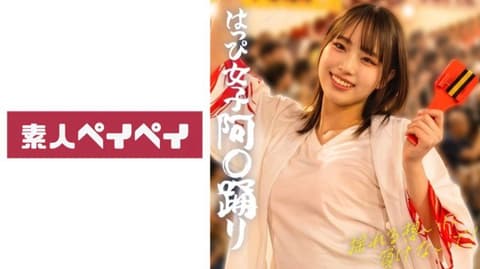 独家 在当天的AWA舞蹈会场上，我追逐了最可爱且跳舞技巧高超的女孩。 SPAY-811