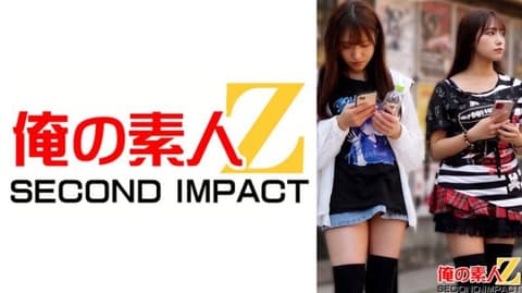 Exclusive [Music Performance Space] #Band Roles #Unprotected Sex #Despair #Cumshot HANA & SHIORI ORECS-697