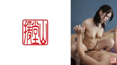 独家 堇 ENDS-279