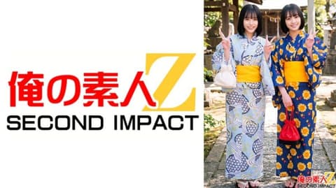 Exclusive! Summer Greetings! A fierce baseball game with beautiful girls in yukatas at the fireworks festival! Miss Risa and Miss Ai ORECS-634