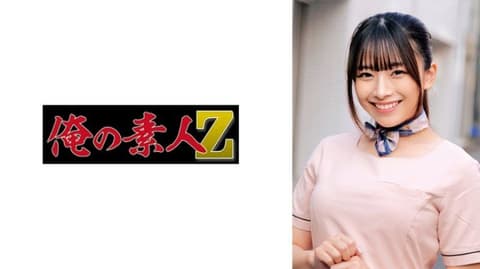 Exclusive Airi ORECZ-594