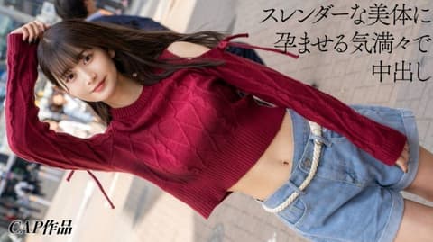 独家  透过DM认识的自拍帐号，我认识了生活在涩谷的知名大学背后的女子大学生。为了保护身份并得到高额报酬，我们甚至拍摄了内射画面。 326FCT-214