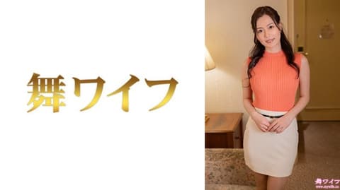 Exclusive: Dancing Housewife Hikaru Kishitani 2 292MY-1084