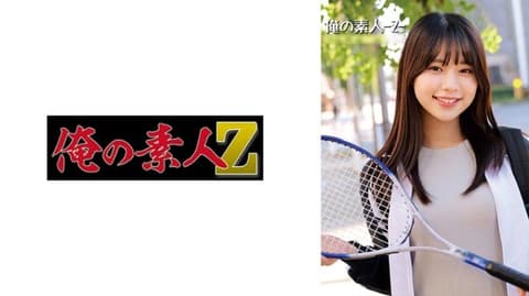 Exclusive One Leaf ORECZ-554