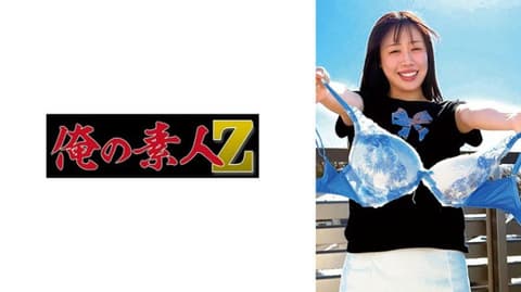 Exclusive. Asuka, 22 years old. Senior university student. ORECZ-685
