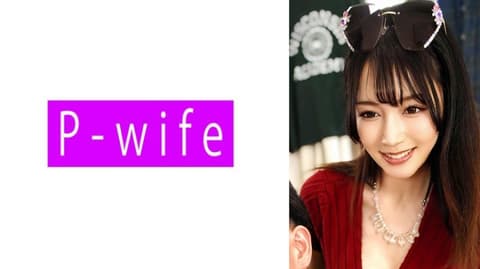 Exclusive: Rio Sakamoto, PWIFE-1154