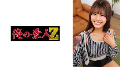 Exclusive: MAIKA-chan, a 60/1000,000 hot girl with a body that's a total 100% hot. 21 years old. Third-year university student. ORECZ-678