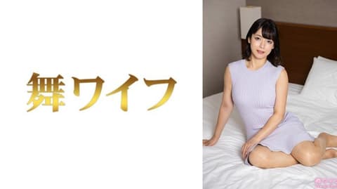 独家 跳舞人妻 山田真绪2 292MY-1054