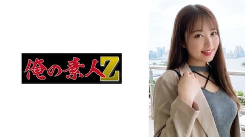 Exclusive, Mayu ORESL-002