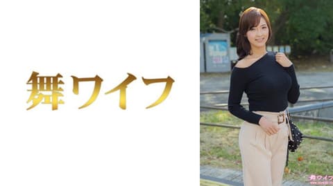 Exclusive: Dancing Housewife Higashi Chichi 1 292MY-1089