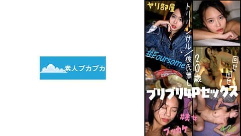 Exclusive: I recently chatted up a multilingual international student at a nightclub who speaks five languages, and we agreed to play PKPK-129 together.