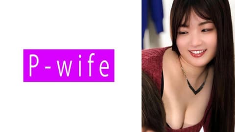 Exclusive Li Yang Da Yuan Yang PWIFE-1155