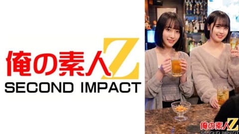 Exclusive: Women's Bar Unprotected Penis Skewer Group - Peach/Love ORECS-691