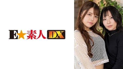 Exclusive! The bonds between family and friends! Perseverance! Obsession put to the test! Unexpectedly, their patience reaches its limit, culminating in a 4P orgy! Mayuri and Mari ESDX-133