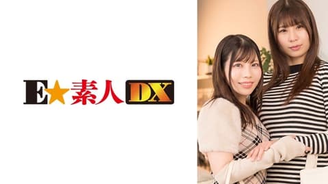 Exclusive! The bonds between family and friends! Perseverance! Obsession put to the test! Unexpectedly, it escalates into a 4P orgy under the extremes of endurance! Momo and Yuuka ESDX-132