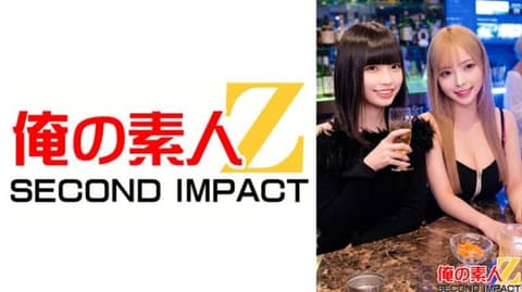 Exclusive: Women's Bar Unprotected Penis Skewer Group - Lan/Xiaochun ORECS-692