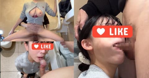 Exclusive: [Busty Beauty's Small Mouth Ejaculates Massively] Oral Sex Tutorial, Deep Throat Facial, Swallowing Semen & Full Breast Exposure Sex Selfies ★ Miss Saki Part 4 FC2-PPV-4979556