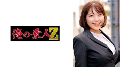 Exclusive: Amu ORECZ-618
