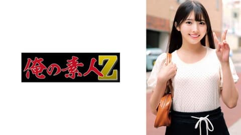 Exclusive: Xiaoguang-chan. 22 years old. Senior university student. ORECZ-688
