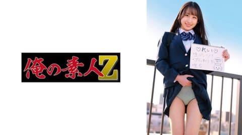 Exclusive S-chan (19). The Girl Selling Underwear 230OREMO-615