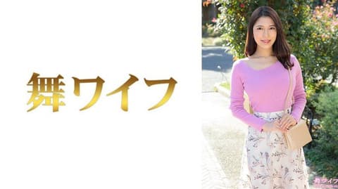 独家 跳舞人妻 赤崎美羽1 292MY-1087