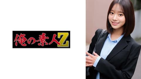 伊都 ORECZ-487