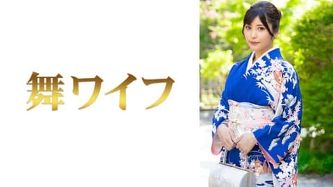 Exclusive: Dancing Housewife Hina Koizumi 3 292MY-1055