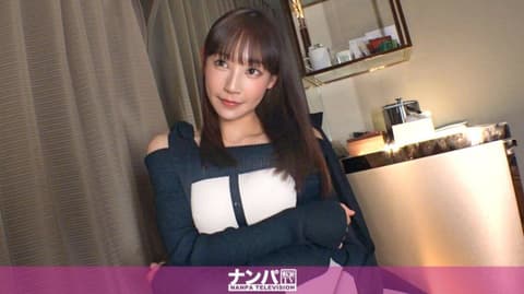 独家 真实搭讪后首拍 2319 200GANA-3410