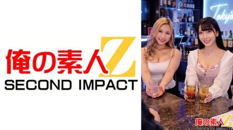 Exclusive: Women's Bar Unprotected Penis Skewer Group - Shinna/Hikaru ORECS-690