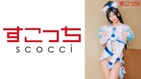 Exclusive [Cumshot] Carefully Selected Cosplay Girl Gets Pregnant with My Child! [Snow Angel 2] SCOH-268