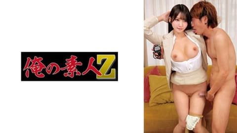 Exclusive Shiori ORECZ-615