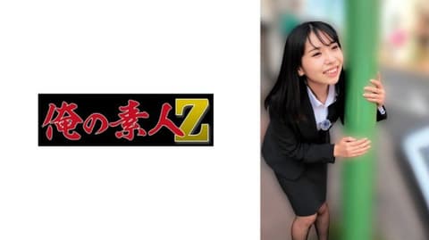 Exclusive: A remote-controlled vibrator used for an embarrassing walk in the street by an office lady. Yuuha. A 24-year-old with an intellectual and pure demeanor. Works at a restaurant consulting company. Yuuha ORECZ-698