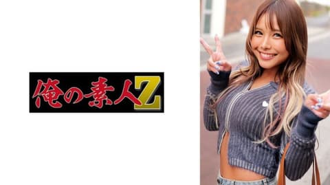 This is an exclusive thrill! AI-chan. 22 years old. Fourth-year university student. ORECZ-677