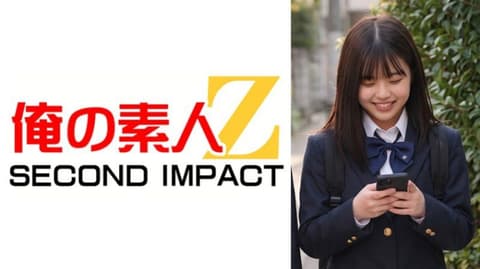 Exclusive: The cute girl next door... I'm going to find her now. Future Miss/Misaki Miss ORECS-682