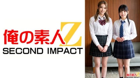 Exclusive Support Workshop for Active Students! The pure and beautiful Sainta from the light music club and the childlike-faced, busty Natsu from the wind band ORECS-632