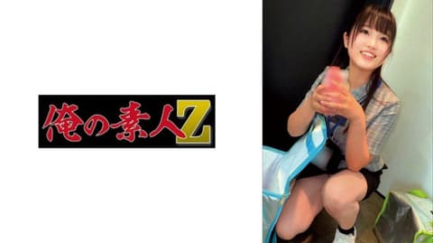 Exclusive Y-san OREMO-612