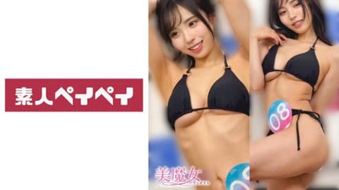 独家 野风 SPAY-816