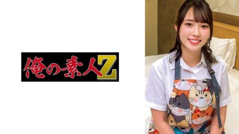 Exclusive: Winner of a Love Hotel Contest with an Active Childcare Worker - Anne ORECZ-707