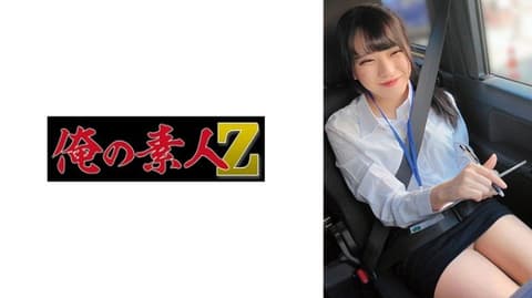 Exclusive: OREMO-577 (Makoto)