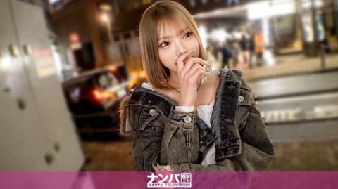 Exclusive First Shot After Real Pickup 2304 200GANA-3398