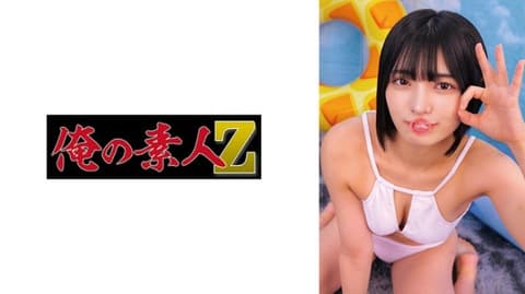 Exclusive product: ORECZ-608 by Yumi
