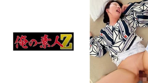 Exclusive I・H OREMO-584