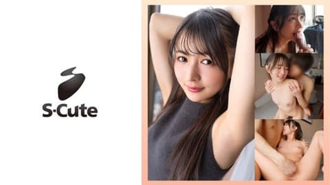 229SCUTE-1575 25岁的漂亮女孩树被射了一身精液，她的体液四处飞溅。SEX 229SCUTE-1575